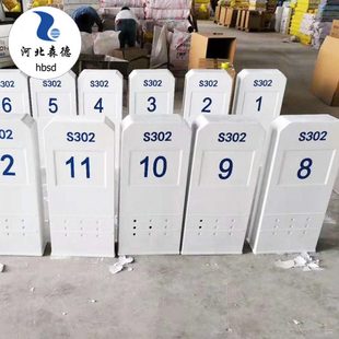 玻璃钢公路界里程碑百米桩电力电缆标志桩警示桩地埋反光标识桩