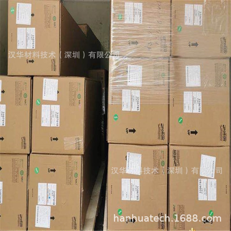 硅胶泡棉 硅胶发泡 HT-800各种厚度规格 现货优惠中快速出样