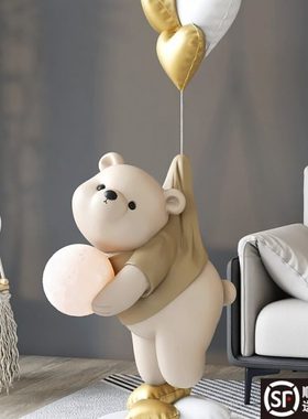 cs元气熊客厅装饰大型落地摆件家居饰品沙发电视柜旁边乔迁新居礼