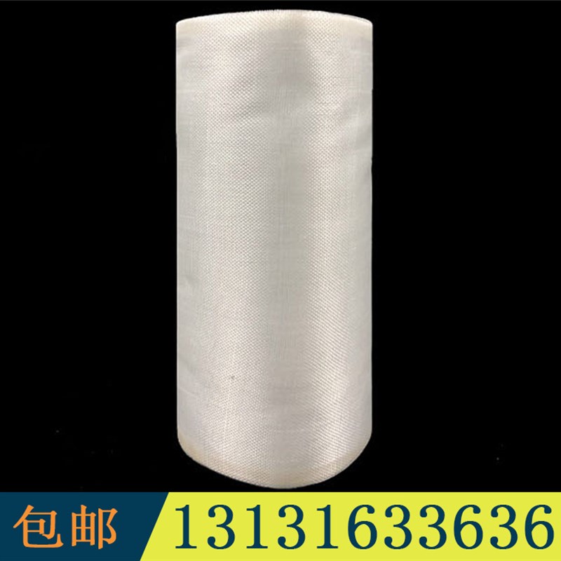 管道防腐布玻璃纤维布玻璃丝布纤维带防火布玻璃钢修补防水网格布