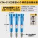 013CTA精密过滤器13.5立方2寸DN50空压机压缩空气除尘油水分离器