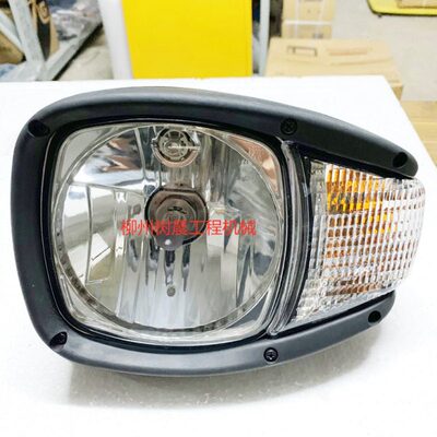 柳工装载机886H 877H 890H 870H 862H 8128 888前组合大灯46C9835