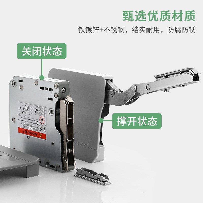 橱柜液压杆上翻门气压杆支撑杆吊柜柜门随意停免铰链伸缩杆升降杆