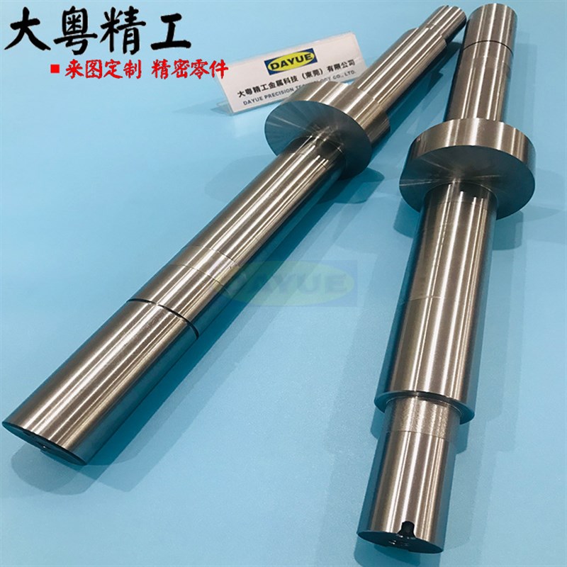 厂家订做偏心零件 工程机械凸轮轴定做不锈钢阶梯曲轴 偏心轴加工