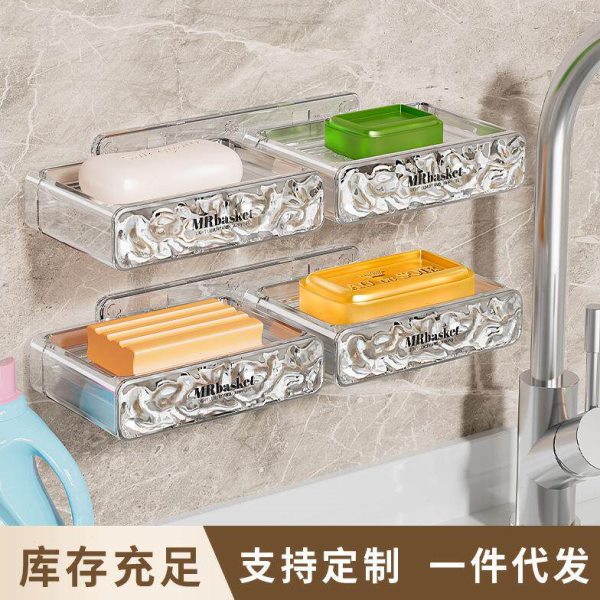 吸盘肥皂盒壁挂式免打孔家用高档卫生间墙上沥水置物架双层香皂盒