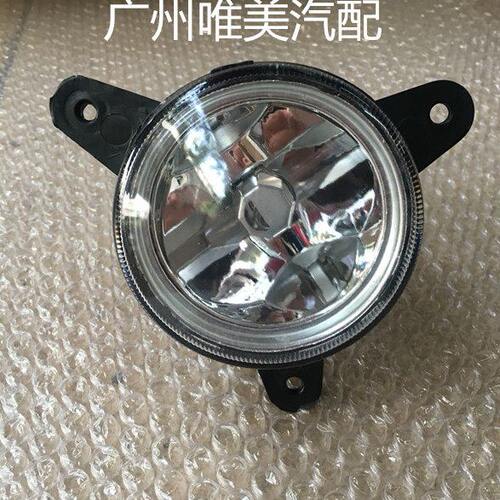 原厂福迪雄狮F22皮卡前雾灯前杠灯防雾灯前保险杠灯 福迪皮卡配件