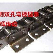 08B10A12A16A20A输送链条双孔单侧双侧弯板传动滚子链条单排双排,五金/工具,传动链,淘宝优惠券,粉丝福利购,淘宝优惠卷