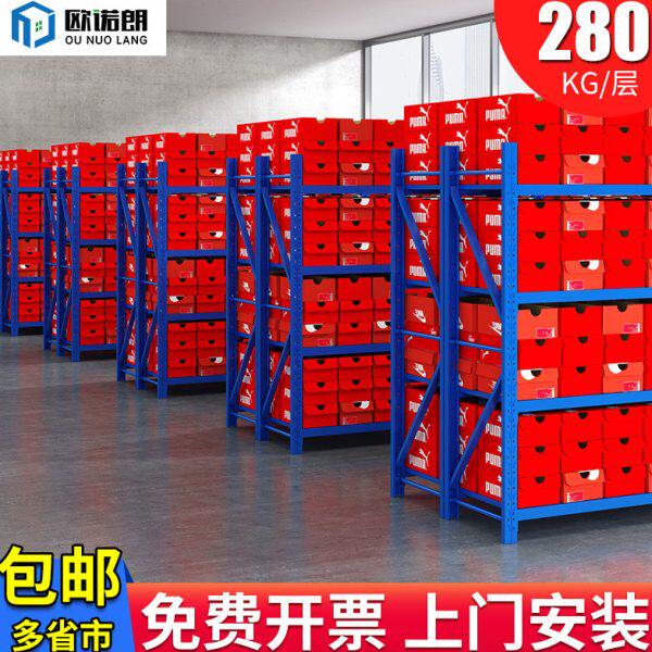 温州货架置物架家用多层仓储仓库储物收纳组装快递展示落地铁架子
