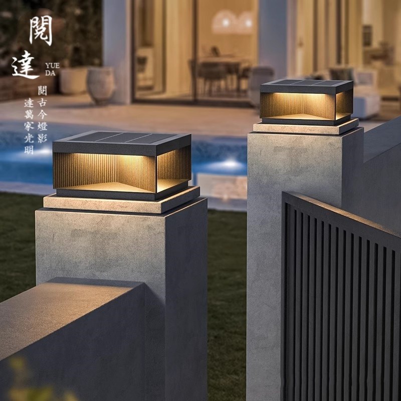 太阳能柱头灯院墙门柱灯大门两侧柱子F灯别墅庭院柱头灯户外围墙