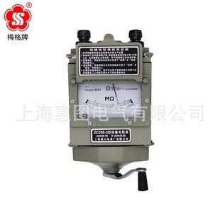 梅格绝缘兆欧表ZC25B-1 ZC25B-3 500V绝缘电阻表 六表厂兆欧表