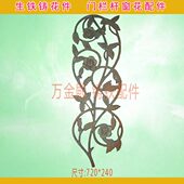 平开大门栏杆装 修铸造生铁工艺饰品配件玫瑰竖花材料零件现货出售