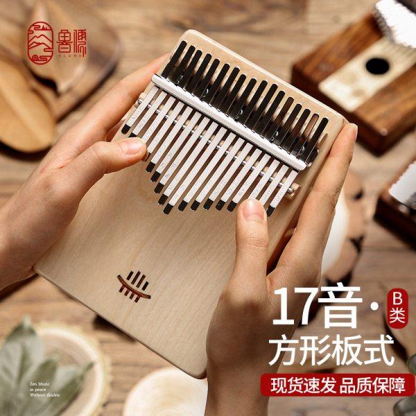 【鲁儒B类板式端款】拇指琴卡林巴初学17音板式kalimba便携乐器,乐器/吉他/钢琴/配件,卡林巴/拇指琴,淘宝优惠券,粉丝福利购,淘宝优惠卷