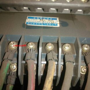 主电路接插件JCD2-63/12 JCD3-63A