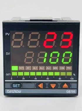 teshow台松EM705数显温控器 GB705-520智能温控表 温度PID控制仪