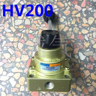 HV200超杰牌 02气动开关手动阀手转阀HV200D换向气阀HV200D VH200