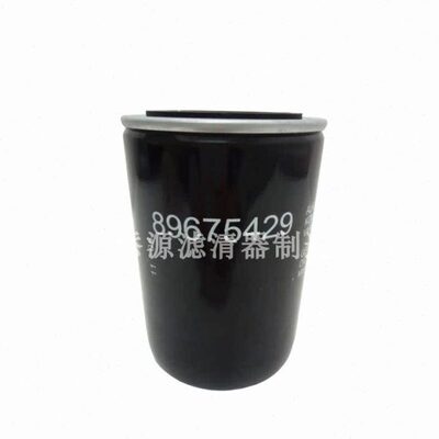 供应登福 89675429空压机配件机油滤清器 89675429螺杆泵机油滤芯