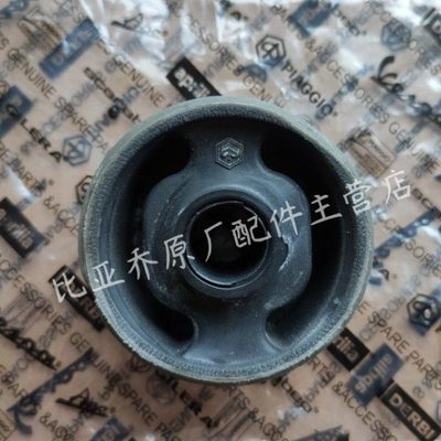 比亚乔VESPA150/300春天 冲刺 摇架缓冲胶 减震胶套 吊架胶 进口