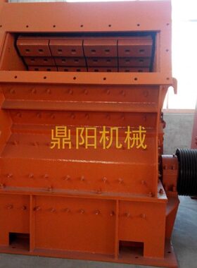 PF-1010硬岩反击式破碎机价格 PF-Φ1000x1000 高速公路用石破碎