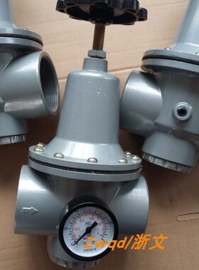 减压阀QTY-25 G1寸DN25气源调压阀QTY-L25降压阀