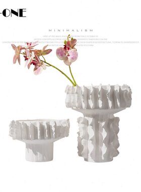 rzone 现代简约白色花纹螺纹边陶瓷花瓶磨砂抽象软装饰品客厅摆件