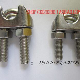 304不锈钢钢丝绳夹头 U型夹头 不锈钢钢丝卡头 M14