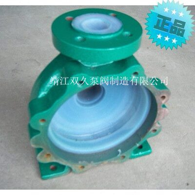 IHF衬氟塑料离心泵配件-泵体泵壳蜗壳40.50.65.80.100.125