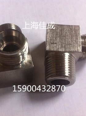 不锈钢304外丝弯头 直角外丝 异径接头变径接头6分3/4转M26X1.5
