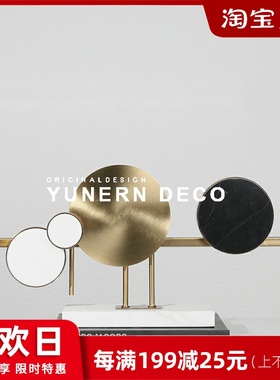 简约现代金属圆乐摆件大理石底座软装饰品样板房家居客厅桌面摆件