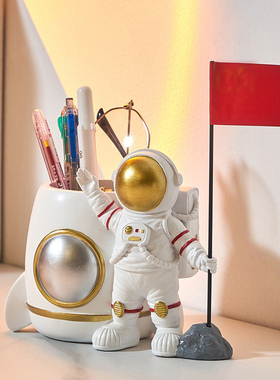 轻奢高级感宇航员笔筒男孩办公室桌面摆件学生儿童房书桌装饰礼物