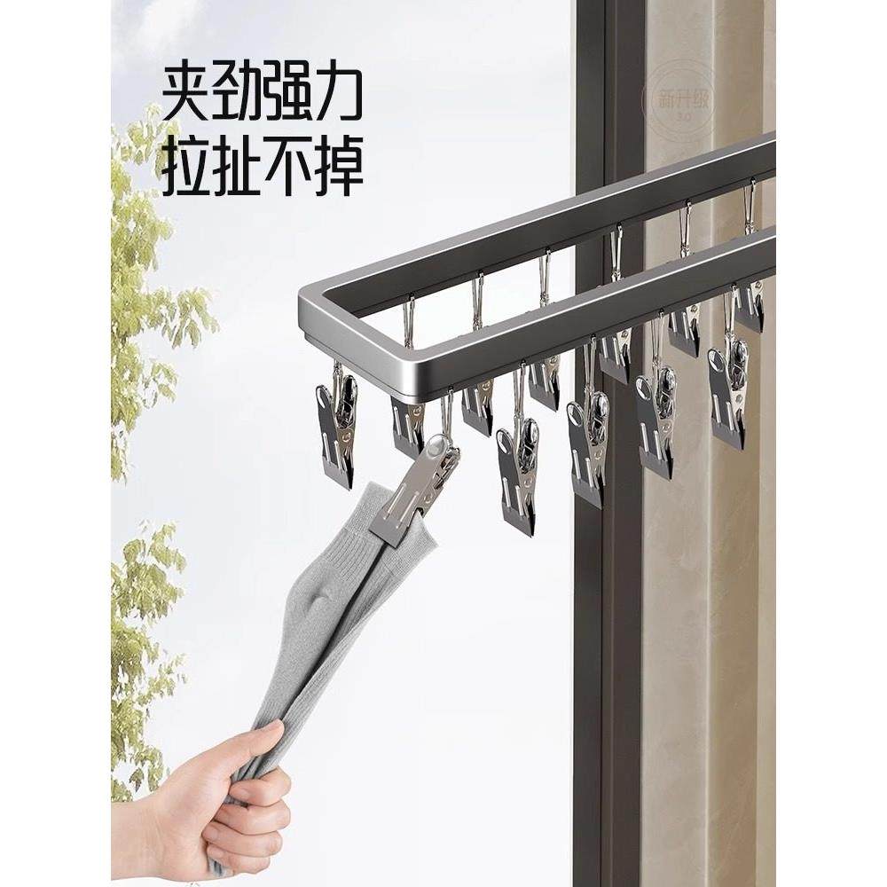 折叠晾衣架阳台家用挂衣夹子免打孔壁挂置物架内衣晒袜子晾晒强枪,收纳整理,壁挂晾晒架/网,淘宝优惠券,粉丝福利购,淘宝优惠卷