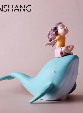 治愈系鲸鱼女孩摆件家居装饰品客厅书柜橱窗乘风破浪摆设创意礼物