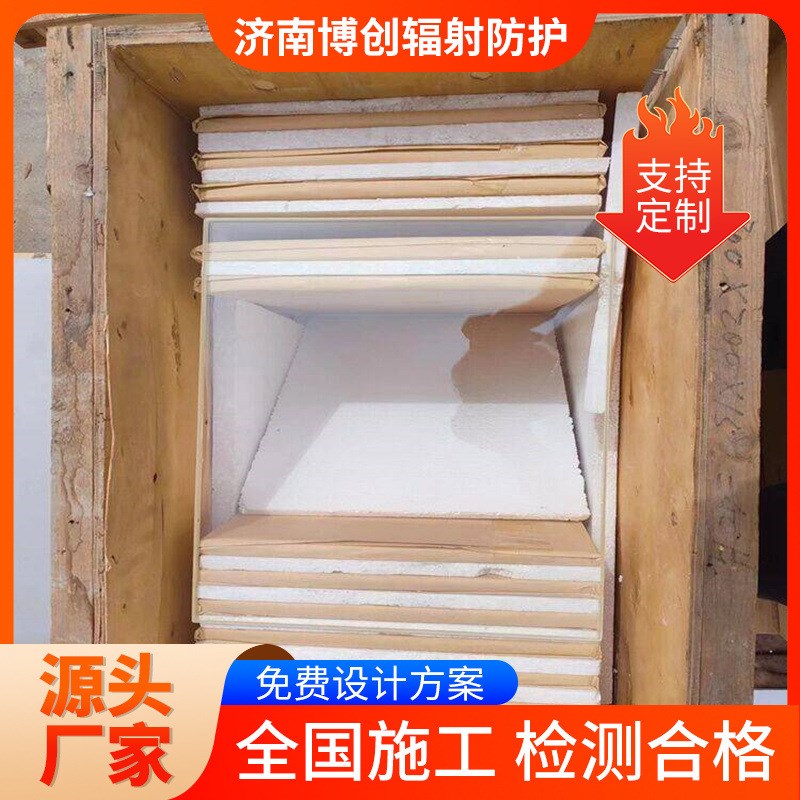 射线防护铅 玻璃拍片室铅玻璃窗 CT室DR室牙科 射线防护铅玻璃