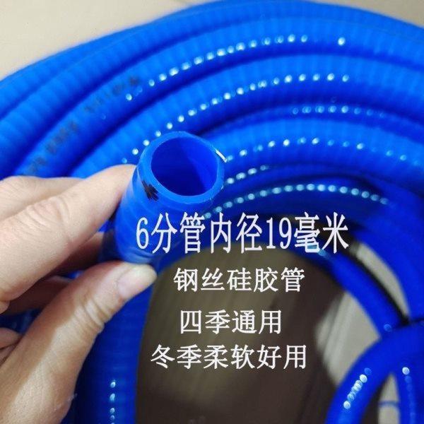 防冻硅胶管油管抽油泵水管耐低温四季柔软,清洗/食品/商业设备,加油管,淘宝优惠券,粉丝福利购,淘宝优惠卷