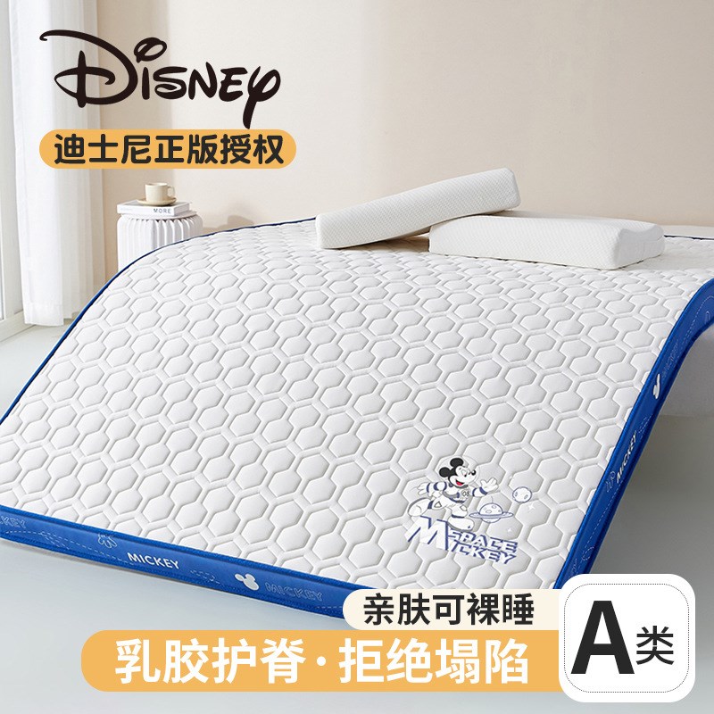 床垫软垫a类宿舍用记忆海绵针织立体乳胶床垫a类母婴级学生宿舍租