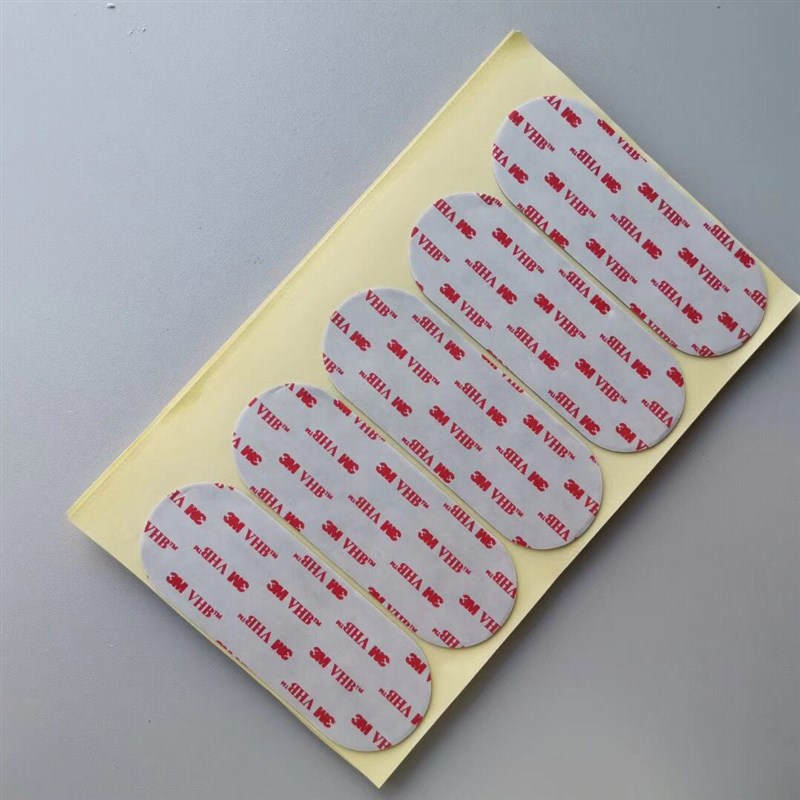 厂家销售家用车用 懒人贴 耐温防水双面胶贴可成型各规格尺寸颜色