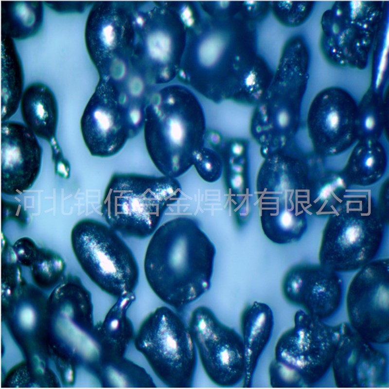 镍铬铝钇合金粉 325目 镍基合金粉 球形喷涂NiCrAlY粉末