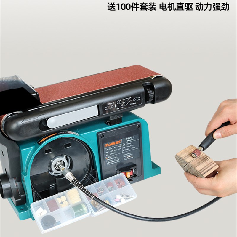 砂盘砂带机木工打磨机工业级抛光机金属拉丝机小型台式砂纸磨刀机