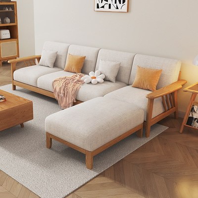 北欧白蜡木实木沙发客厅日式原木风沙发茶几组合家用转角贵妃家具