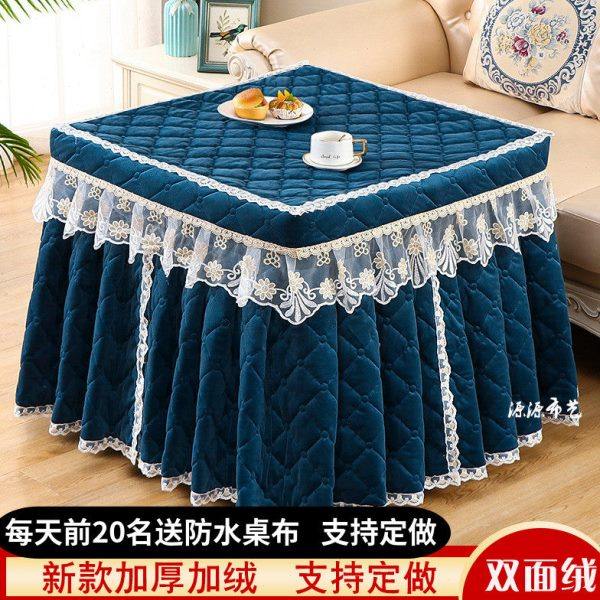 新款电炉罩烤火罩加厚绒长方形茶几电暖炉桌布罩套夹棉裙摆北欧式,居家布艺,微波炉罩,淘宝优惠券,粉丝福利购,淘宝优惠卷