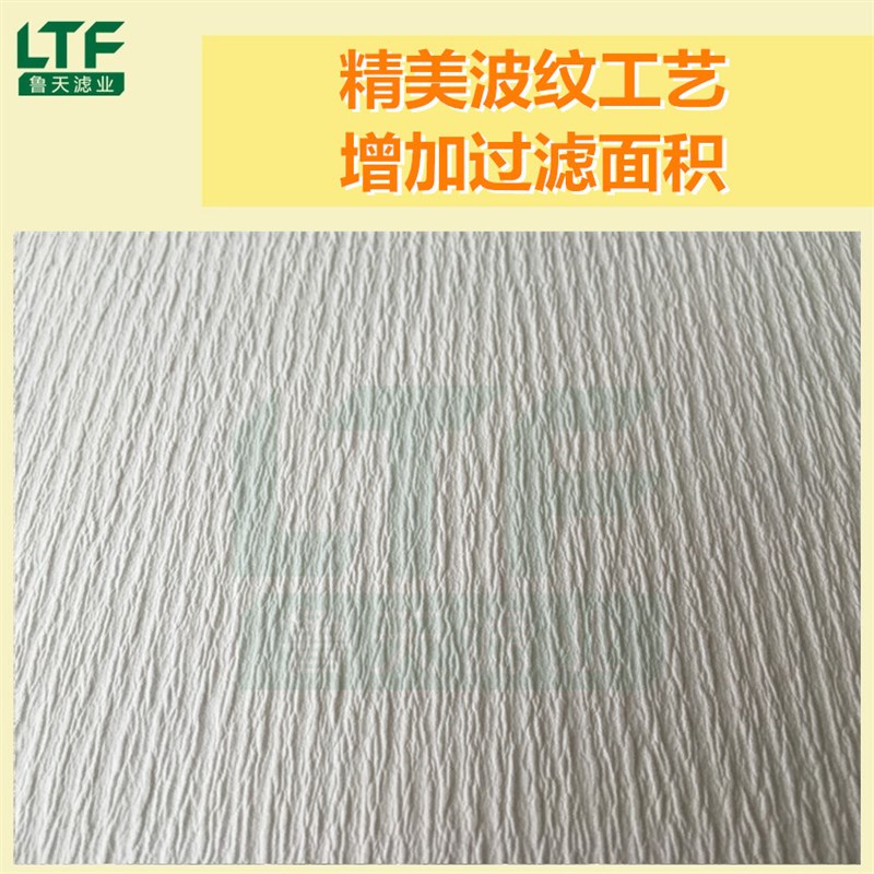 滤油纸袋商用家用起酥油过滤纸滤油神器可定制