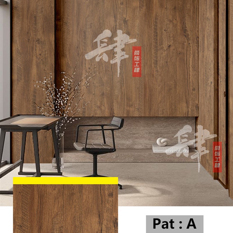 民宿墙纸自粘仿木纹茶馆橱柜防水防潮复古旧家具翻新贴纸桌面改色