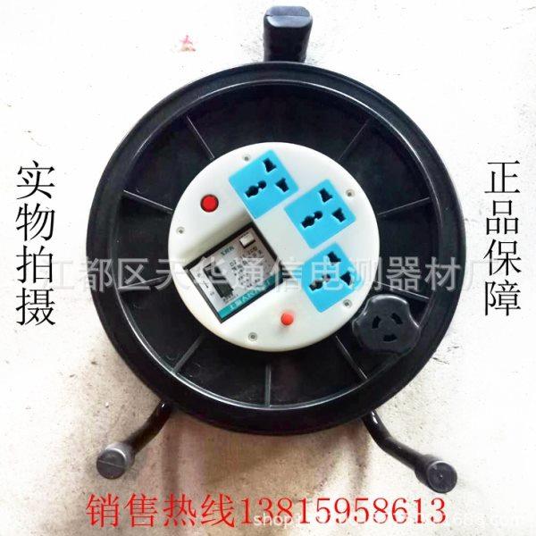 电缆绕线盘 ABS全塑料20米30米50米电缆盘220V16A移动卷线盘空盘,五金/工具,线缆工具,淘宝优惠券,粉丝福利购,淘宝优惠卷