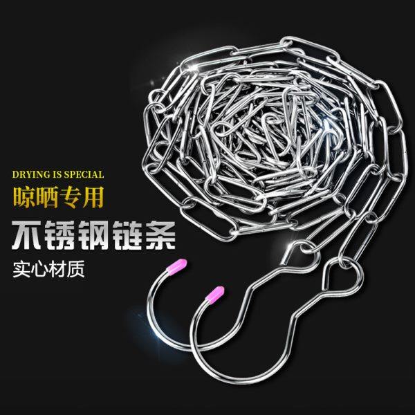 不锈钢链条阳台吊链起重晾衣链户外加粗晾衣绳窗户挂衣链条双勾,收纳整理,金属衣架,淘宝优惠券,粉丝福利购,淘宝优惠卷