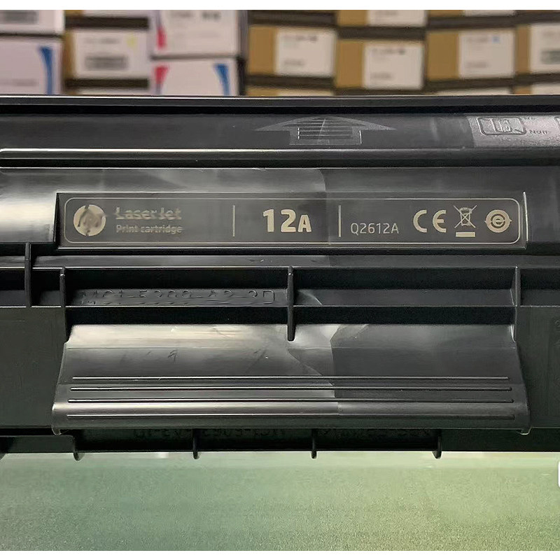 瑞鑫适用惠普1020plus硒鼓 LaserJet1020plus激光打印机墨盒 惠普Q2612A硒鼓 惠普12A硒鼓