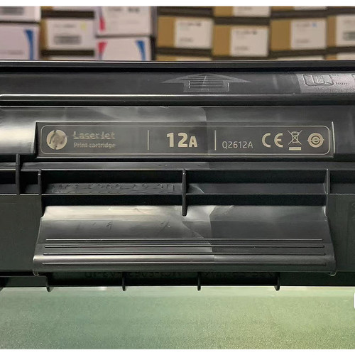 瑞鑫适用惠普1020plus硒鼓