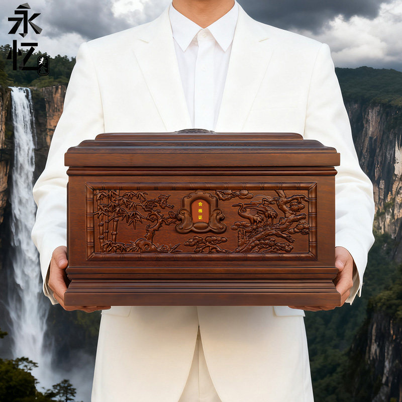 高档大尺寸骨的灰骨盒顺丰空运
