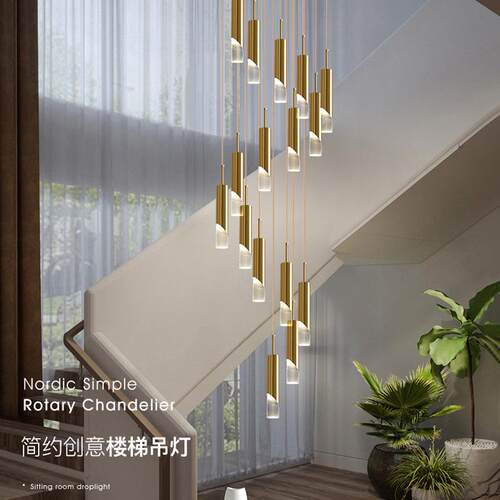 楼梯灯长吊灯后现代大吊灯楼梯间吊灯复式楼别墅北欧轻奢客厅灯具