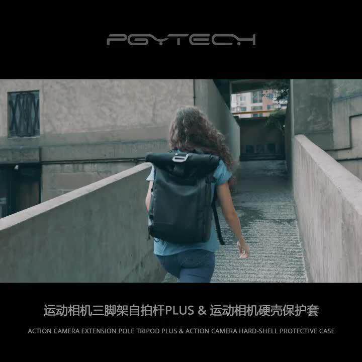 PGYTECH用于DJI Action4运动相机硬壳保护套Ace/Go3S/Gopro13配件