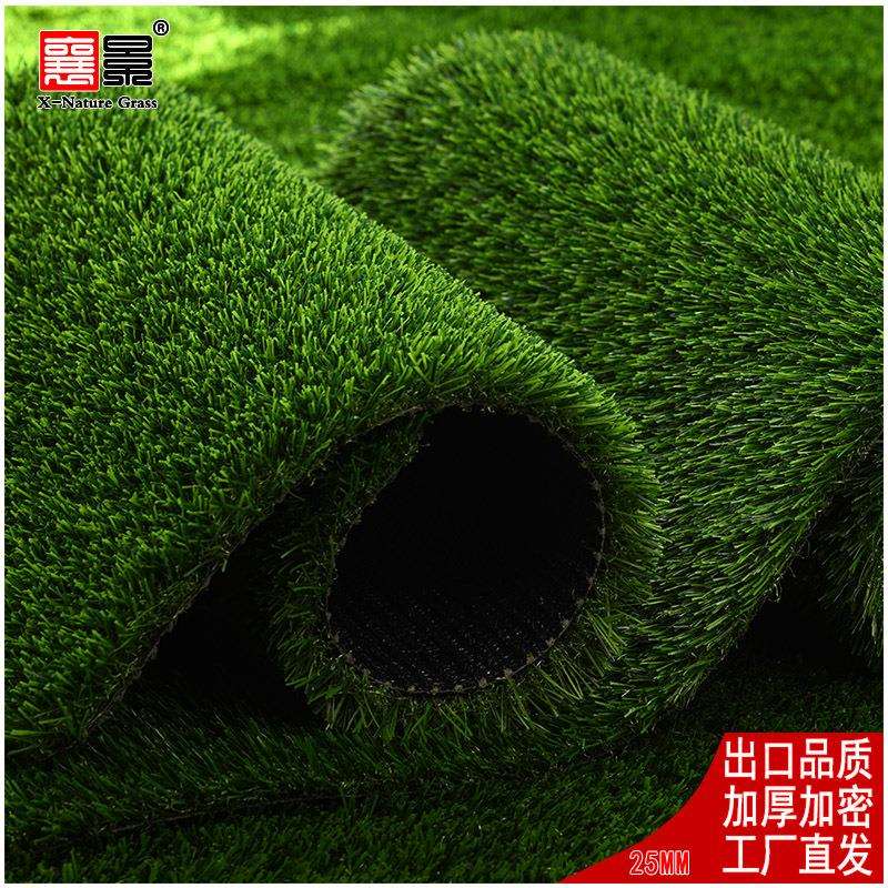 仿真草坪工程围挡假草绿色人造人工草皮户外装饰地毯垫子塑料绿植