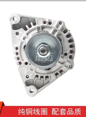 01182169汽车发电机AAAK5377伊斯克拉AAAK5377充电机11.203.156